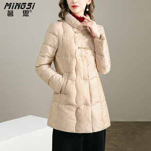 水貂毛领加厚保暖外套 新中式 茗思中长款 90鹅绒羽绒服女冬2024新款