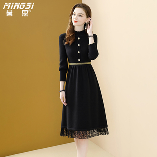 茗思半高领针织连衣裙女2025秋冬新款 蕾丝显瘦毛衣裙 气质通勤长袖