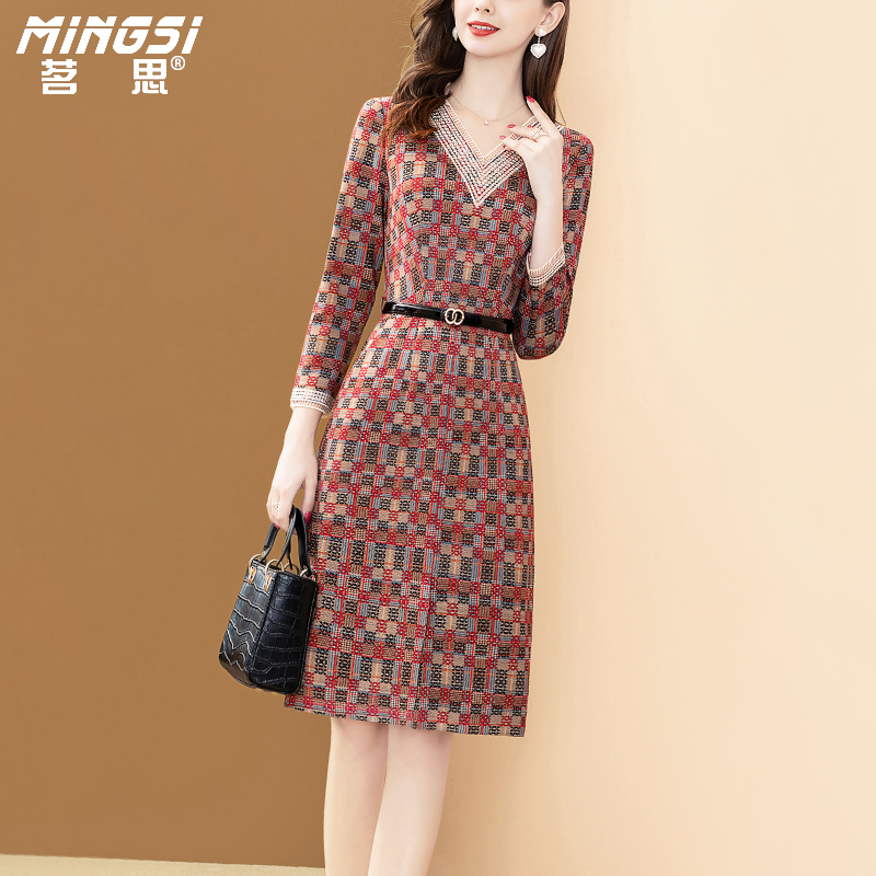 茗思刺绣格子显瘦包臀裙全场满减