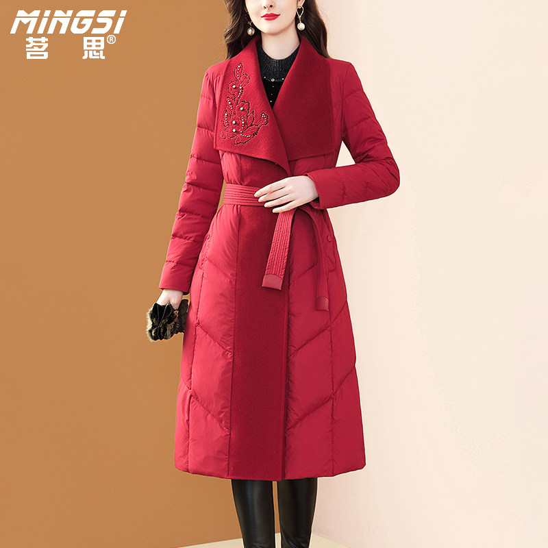 茗思白鸭绒轻薄羽绒服女冬2025新款拼接羊毛双面呢翻领中长款外套