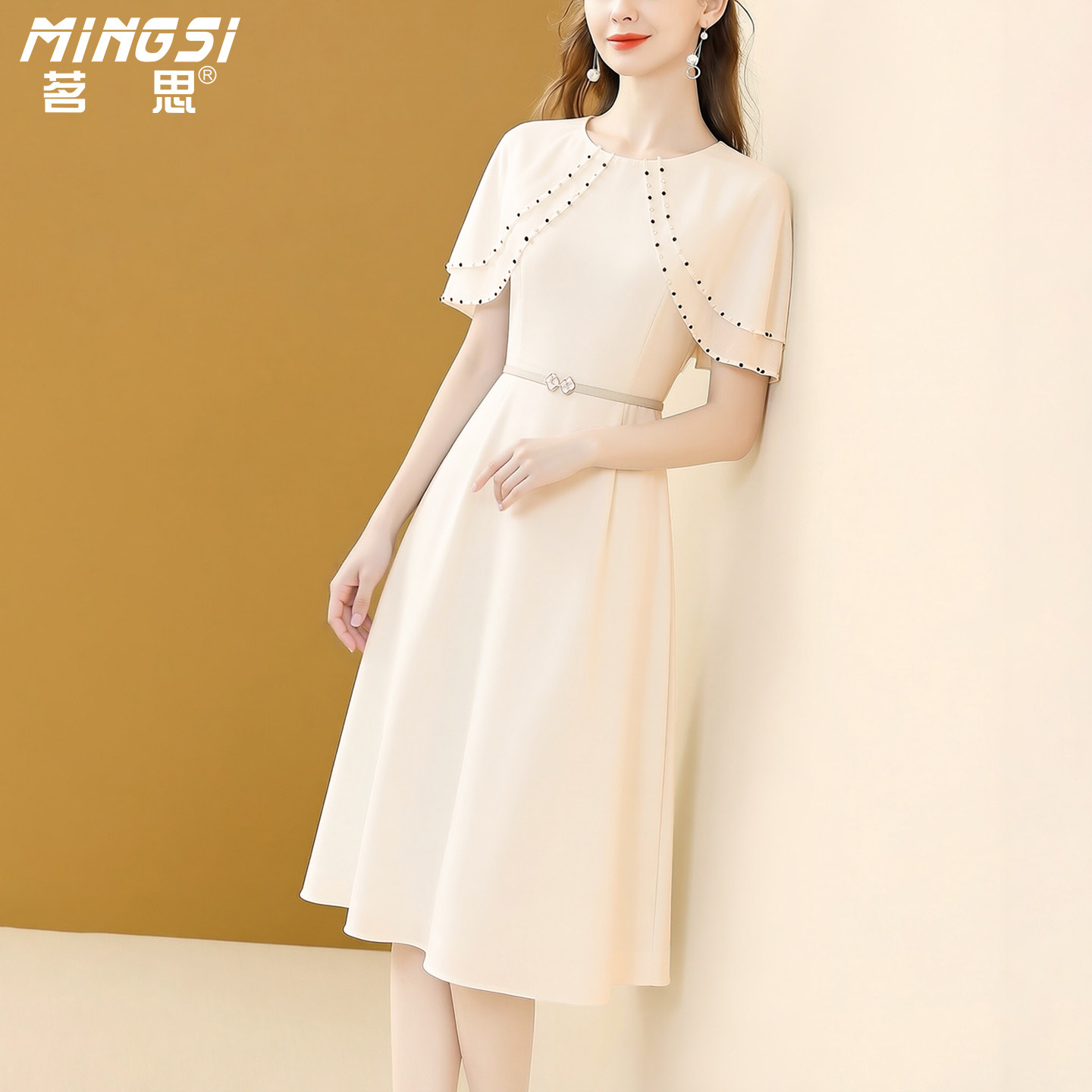 茗思法式雪纺披肩连衣裙女2026夏季新款气质钉珠收腰显瘦中长裙子
