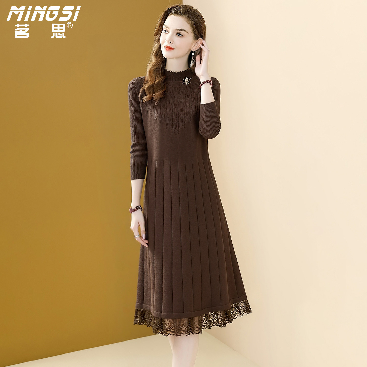 茗思蕾丝拼接针织连衣裙女2025秋冬新款气质内搭宽松中长毛衣裙子