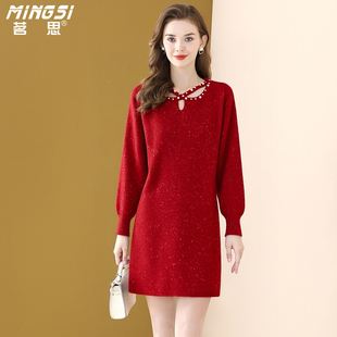 茗思小个子针织连衣裙女2025秋冬新款红色镂空镶钻宽松显瘦毛衣裙