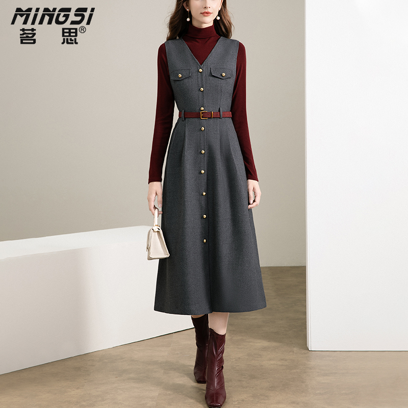 高级感针织打底衫连衣裙两件套