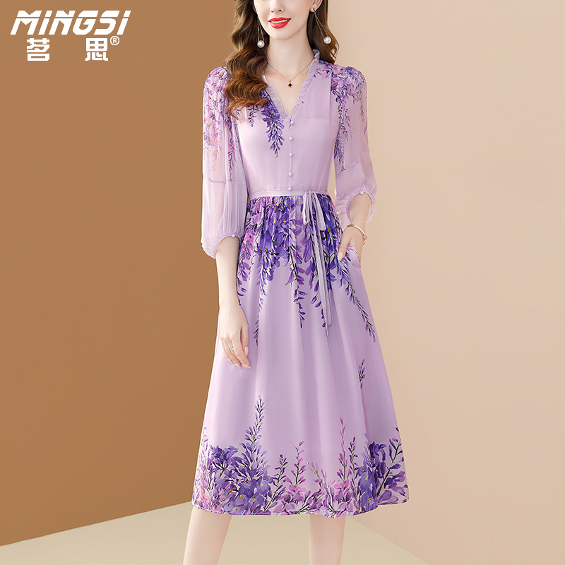 茗思印花重磅真丝连衣裙全场满减