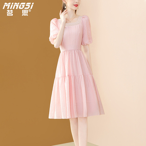 茗思粉色天丝连衣裙女夏2026新款气质灯笼袖镂空方领减龄显瘦裙子