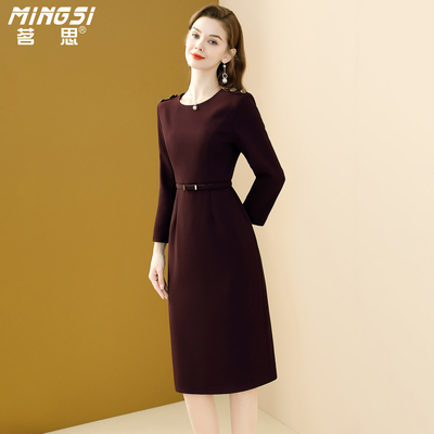 高级感气质通勤中长款修身连衣裙