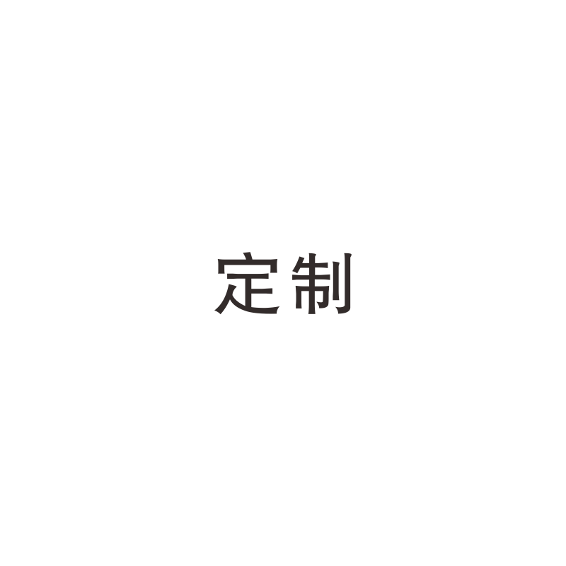 宣纸印刷画后巴黎大学五星外卖晒图卡淘宝卖家红包评论有礼淘宝好评价卡脚踏琴关联软件防晒纱