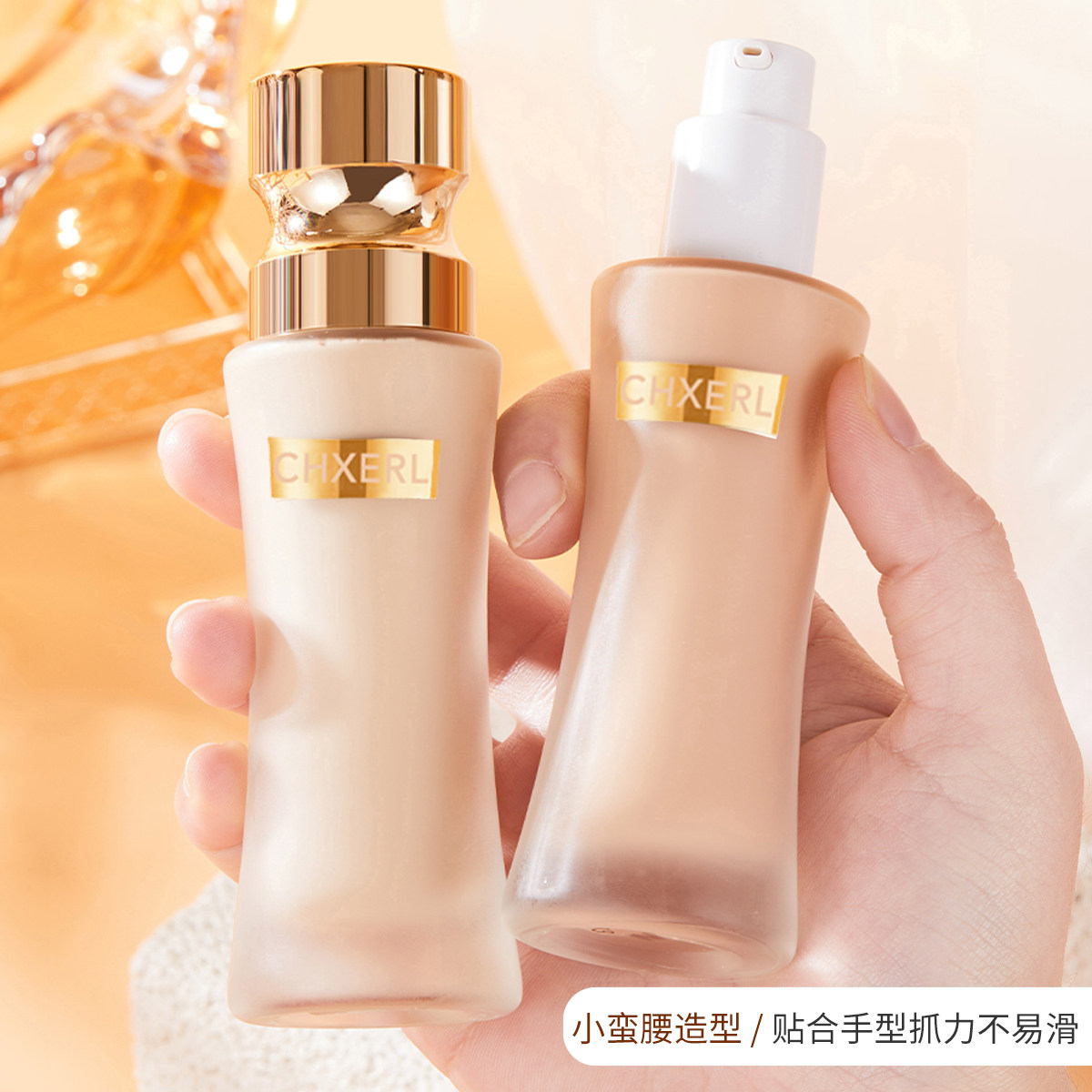 粉底液防水防汗持久不脱妆遮瑕遮斑不卡粉自然不暗沉干皮混油皮,彩妆/香水/美妆工具,粉底液/膏,淘宝优惠券,粉丝福利购,淘宝优惠卷