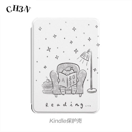 CH3N·阅读时光适用kindle电子书保护壳paperwhite6个性磁吸分离第11代kpw6青春版3/4/5第七代7寸电子书手持