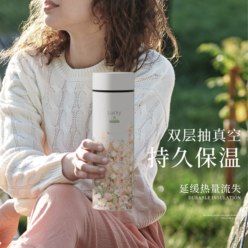 纯钛保温杯高颜值茶水分离大容量钛杯男款女高档商务焖泡茶水杯子