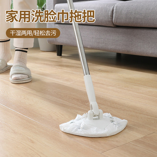 化妆室清洁用品家用大全打扫神器大扫除工具干湿两用洗脸巾拖把