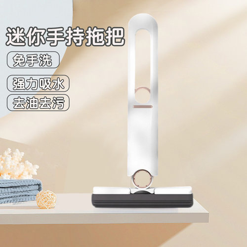 厨房打扫神器搞卫生清洁工具浴室厕所灰尘清理宠物粘毛器洗车刮水
