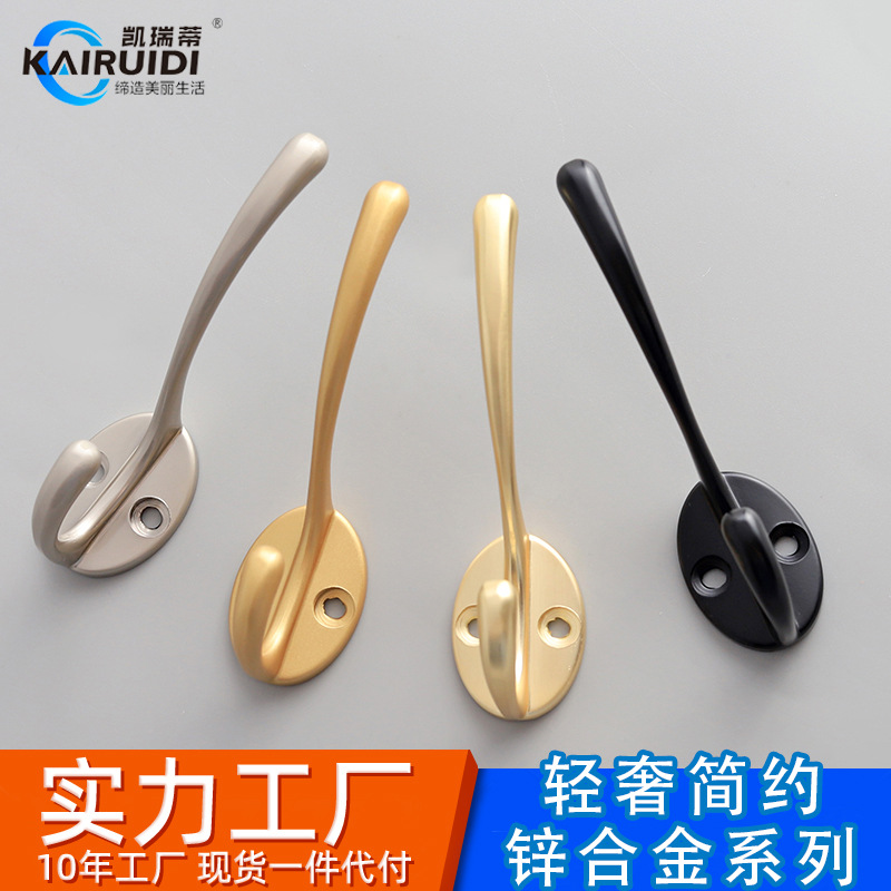 进门挂衣钩简约挂衣服衣帽钩单个