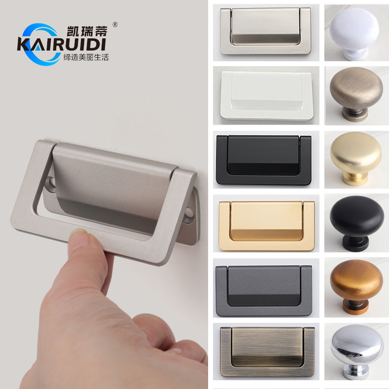 榻榻米隐藏柜门内暗拉手抽屉柜子平拉手拉环暗扣隐形衣柜门小把手