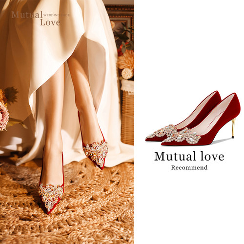 Mutuallove婚鞋女法式刺绣新娘鞋