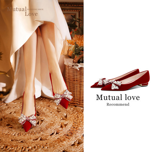 Mutuallove婚鞋女平底秀禾新娘鞋
