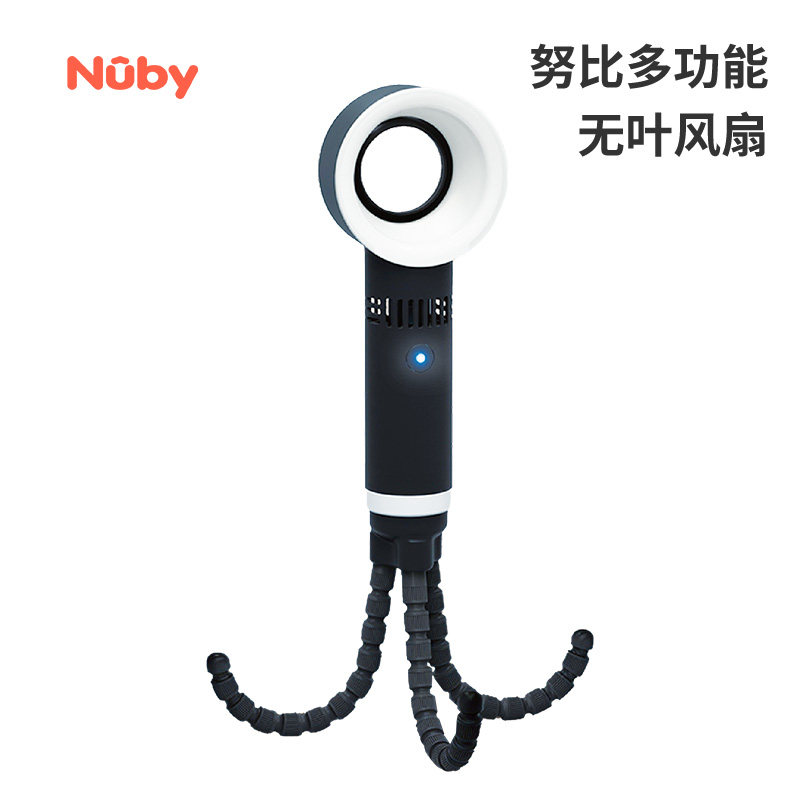 Nuby努比多功能无叶风扇八爪夹持USB便携充电6H超长续航