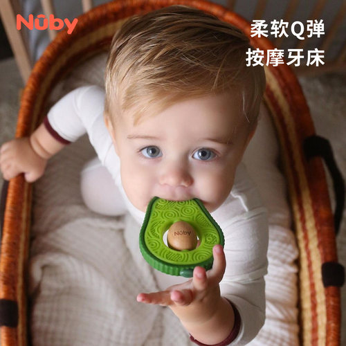 NUBY努比宝宝硅胶牙胶可水煮