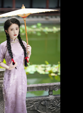 灵秋窗晓丨一城风絮丨紫色提花老缎窗宕条四分袖民国传统旗袍