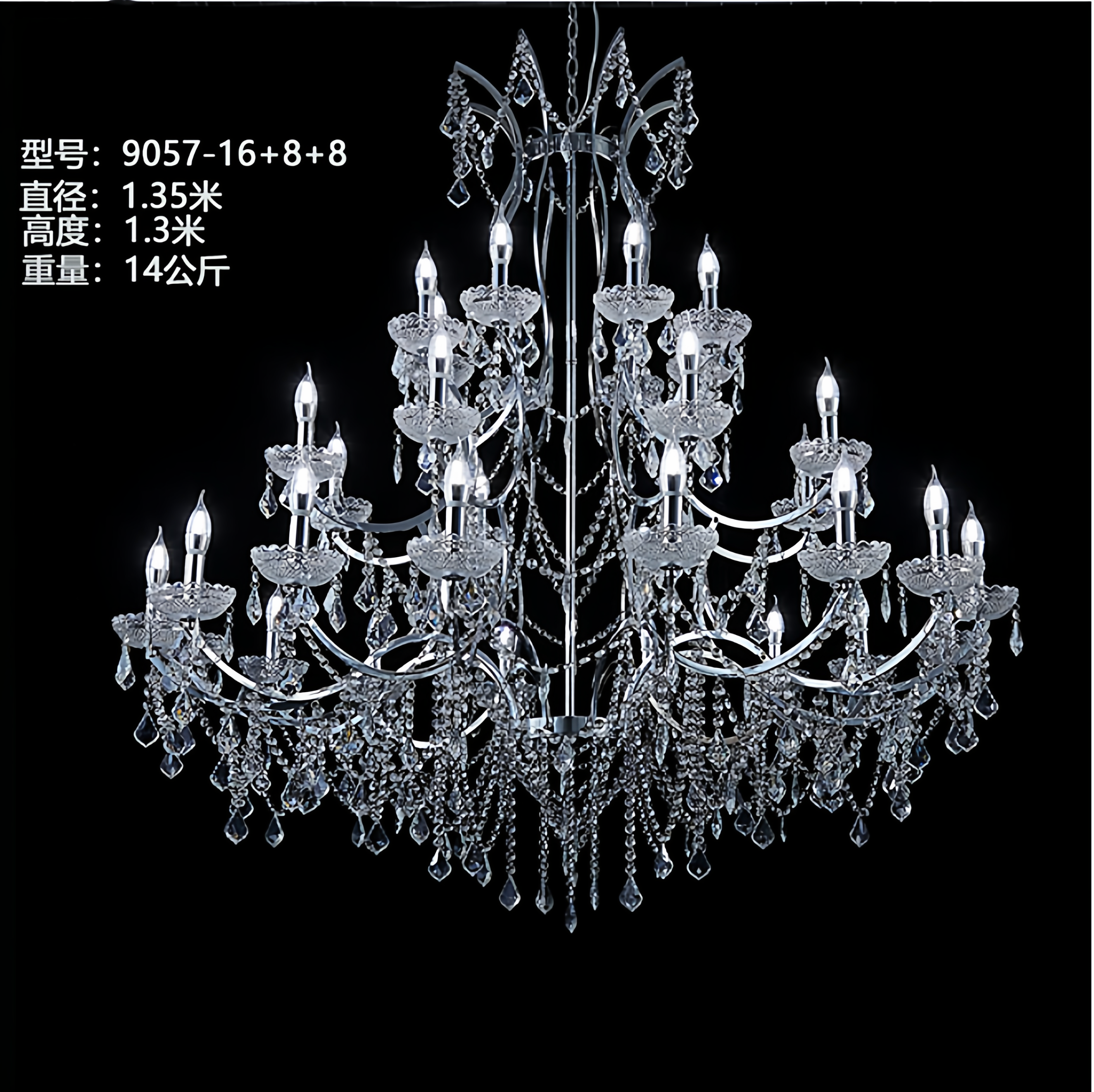 新款婚庆水晶亚克力吊灯婚礼堂水晶宴会厅装饰布置黑金厅大吊灯