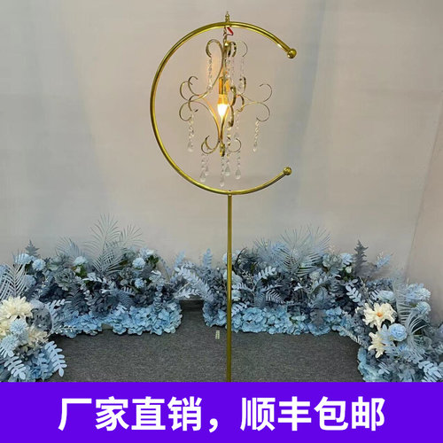 新婚庆道具铁艺电镀金婚礼现场权杖路引灯舞台装饰布置摆件引路灯