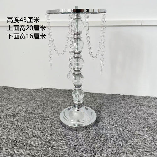 水晶桌花器金属铁艺水晶圆花器