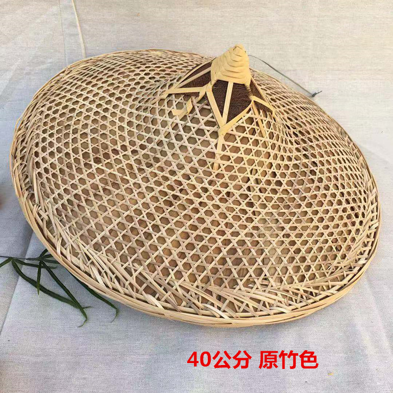 竹编斗笠帽竹帽舞蹈表演道具竹制品防晒防雨钓R鱼帽竹灯罩装饰草