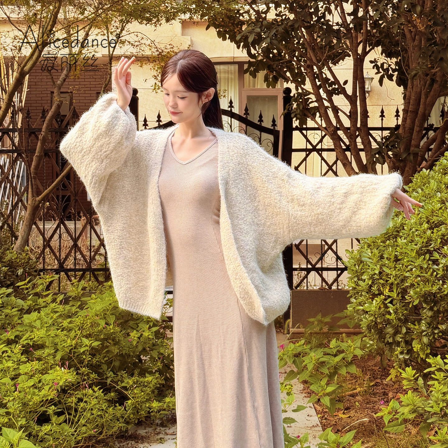 羊毛针织开衫女慵懒风毛绒外套