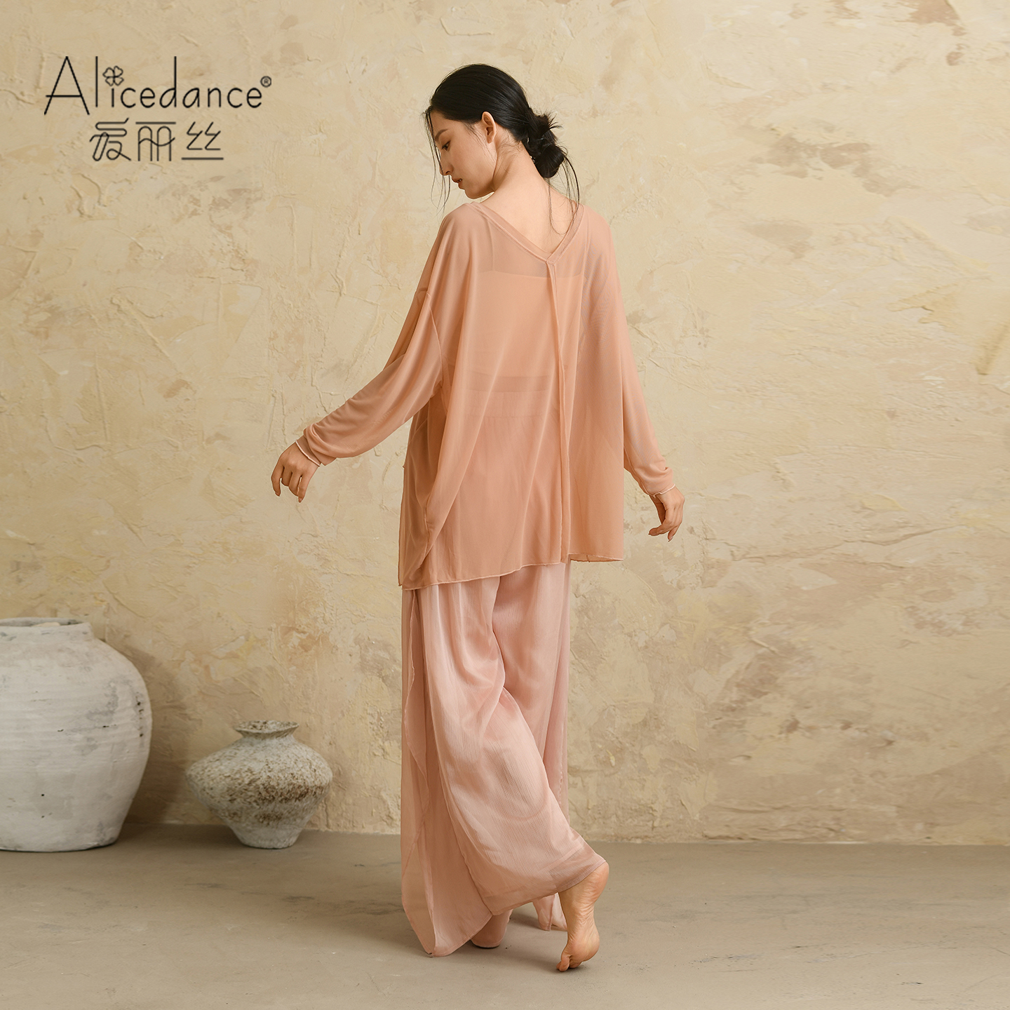 alicedance古典舞蹈服套装