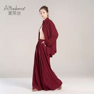 alicedance现代舞蹈服成人夏季红色跳舞衬衫日常可穿演出服套装女