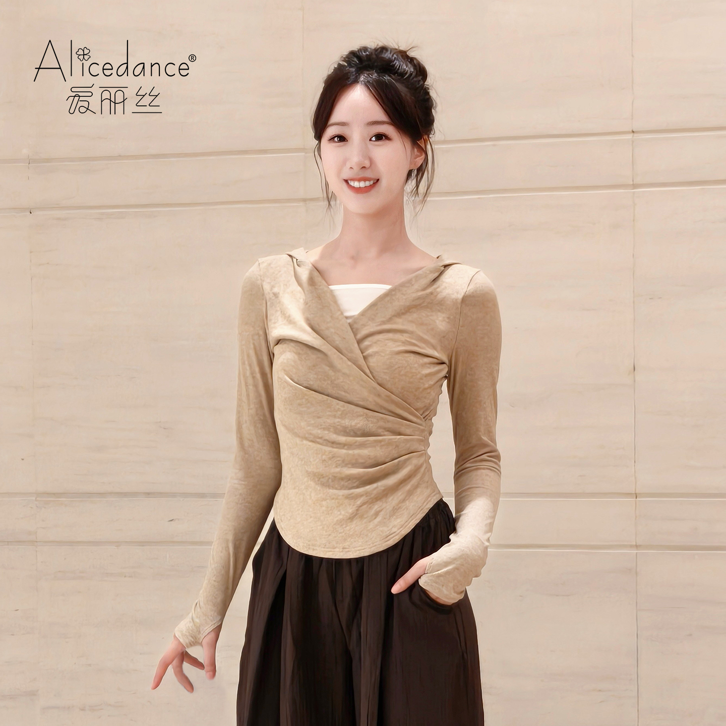 alicedance现代舞蹈服套装