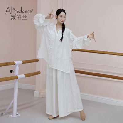 alicedance白色舞蹈练功服套装