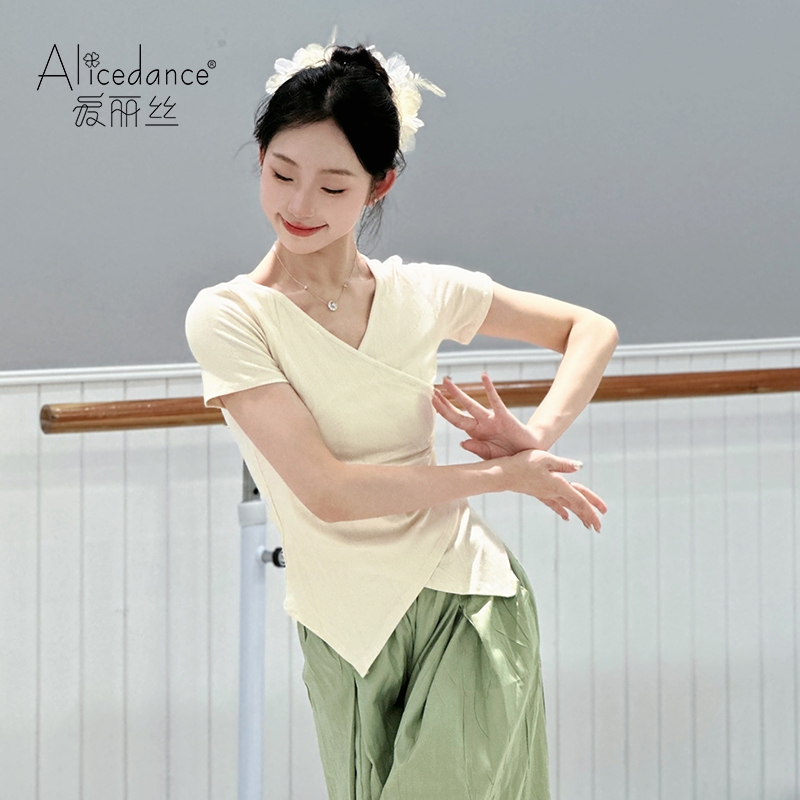 AliceDance短袖舞蹈服2025新款