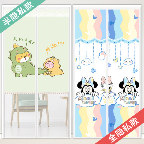 防蚊门帘卡通夏季免打孔隔断家用