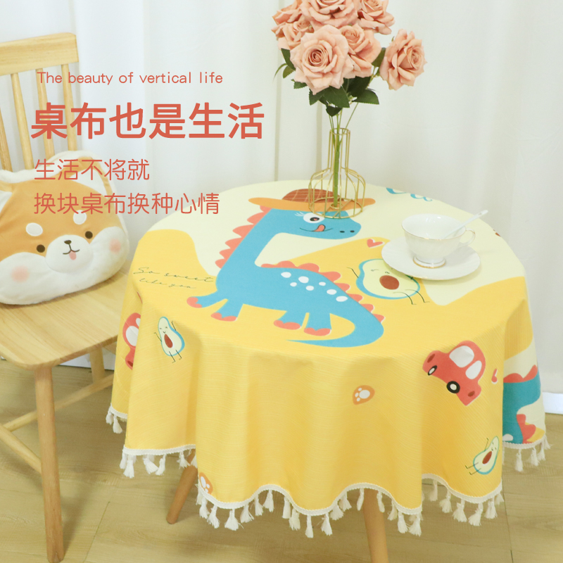 优质长方形仿棉麻圆桌布台布ins