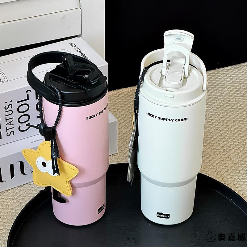 巨无霸吸管保温杯女生车载大容量咖啡保冷水