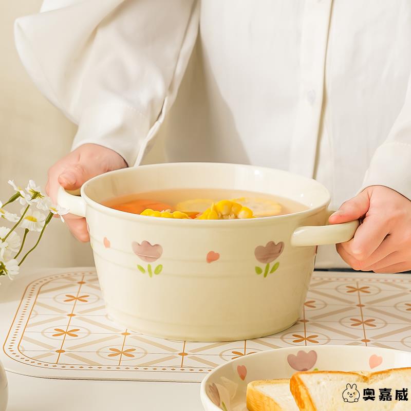 家用大号盛汤汤碗奶油双耳大2023新款陶瓷盆