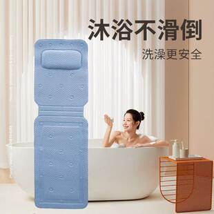 浴缸内专用防滑垫子浴室儿童泡澡硅胶吸盘底部坐垫老人洗澡地靠垫