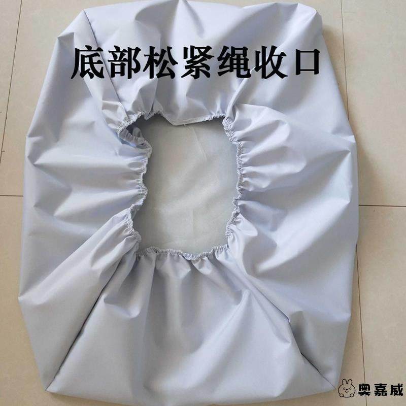 防护罩定做户外室外藤椅沙发保护套机器设备防晒防家具防雨布篷布,居家布艺,万能盖巾,淘宝优惠券,粉丝福利购,淘宝优惠卷