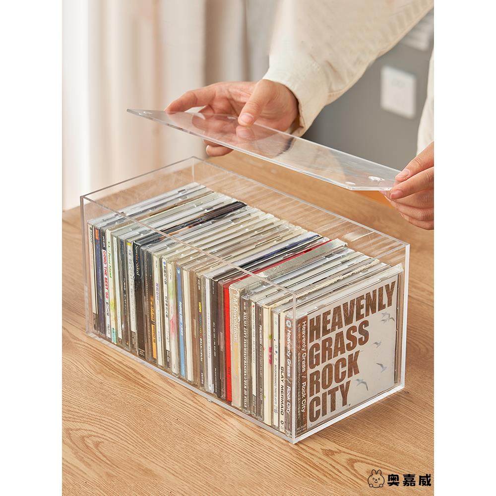 日本亚克力家用dvd碟片cd盒子光盘收纳盒箱塑料专辑游戏碟储存架,收纳整理,CD盒,淘宝优惠券,粉丝福利购,淘宝优惠卷
