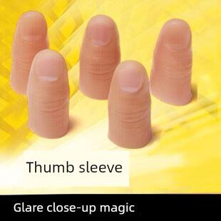 硅胶断指仿真假手指指套专用指甲套食指中指大母指拇指手套手指