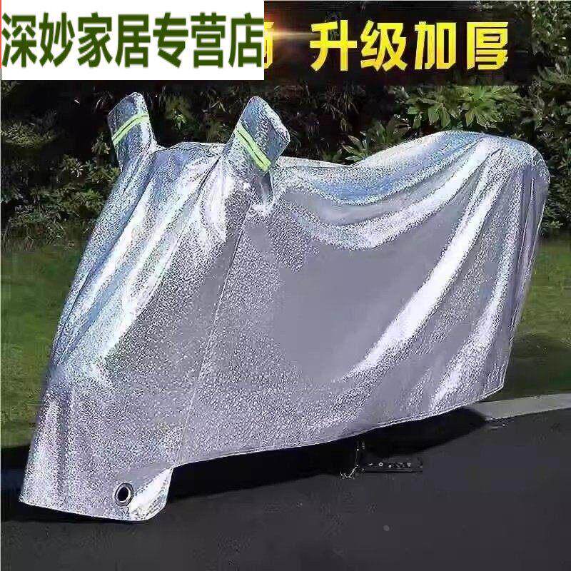 DIY盘扣扣子旗袍玉石服装纽扣