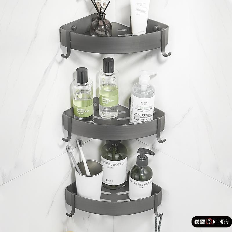 卫生间置物架免打孔浴室三角架小空间小尺寸