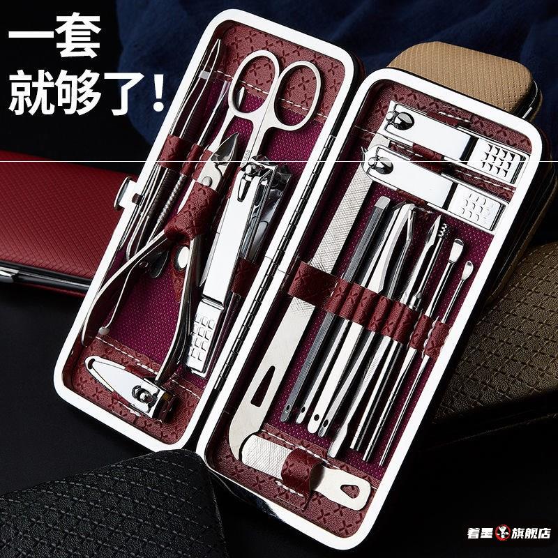 专用工具掏耳朵指甲刀神器奥嘉威