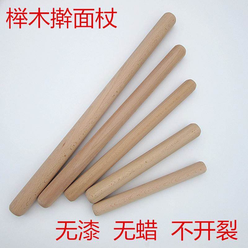 擂茶棍棒茶树实木大号木棒商用家用打糍粑搅