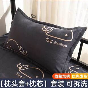 一对男护颈椎助睡眠官方旗舰店不塌陷不变形 枕头枕芯成人家用套装