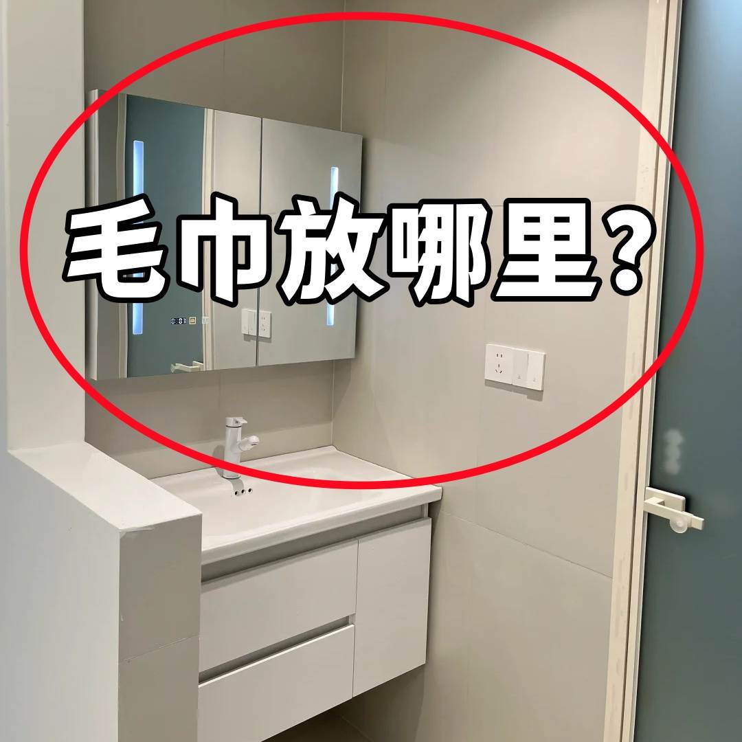 吸盘可伸缩毛巾杆壁挂免打孔浴室卫生间浴巾