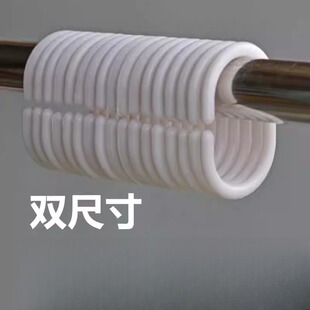 窗帘挂钩延长窗帘扣环c型圈浴帘扣子吊环扣床帘环挂衣帽挂衣浴帘5