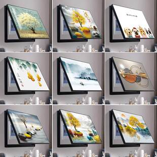 背景布配电盒电线盒挂画装饰画家用空开箱盖子盖板电表箱遮丑墙上